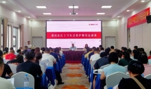 湖南省红十字会举办2025年应急救护师资培训班