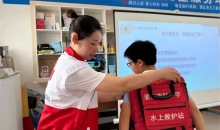 湖北省潜江市：红十字会依托“爱心托管班”开展防溺水系列宣传活动