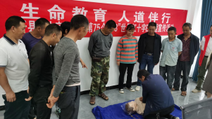 部分各地活动图片说明合集